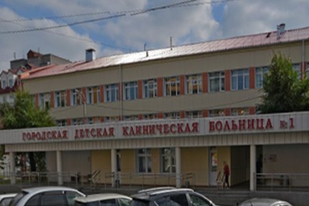 Детская поликлиника при ГДКБ № 1 (филиал на ул. Ленина) - фотография