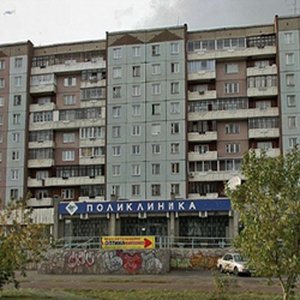 Городская поликлиника № 14 (филиал на ул. Весны) Советского района