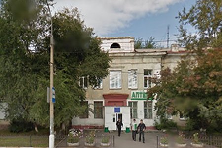 Поликлиника при Красноярской межрайонной больнице № 5 (филиал на ул. 26 Бакинских Комиссаров, д. 46) - фотография