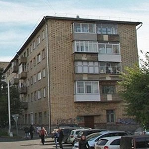 Городская поликлиника № 7 (филиал на ул. Ленина) Железнодорожного района