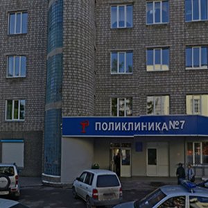 Городская поликлиника № 7 (филиал на ул. Бограда) Железнодорожного района