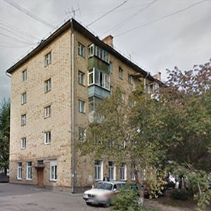 Детская поликлиника при ГДКБ № 1 (филиал на ул. Яковлева) Железнодорожного района